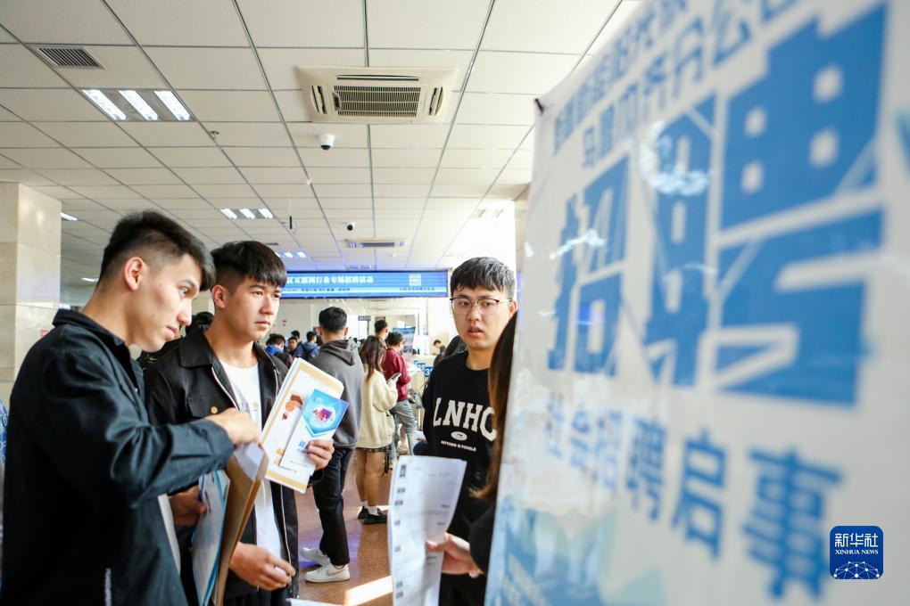 威澳门尼斯人23856com